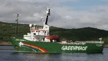 Україна не раз просила Нідерланди припинити дії Arctic Sunrise - РІА Новини україна