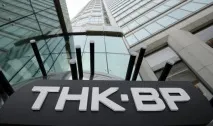 Роснефть розраховує на безперервність виробництва, об’єднуючись з ТНК-ВР, Енергомережі,Агентство роснефть