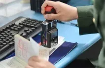 РВП громадянами Казахстану в Україні, як отримати у 2018 році казахстану