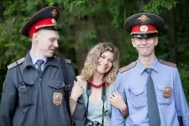 день