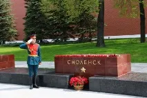 Найкращий університет у Смоленську! » смоленську