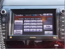 Русифікація та оновлення штатної навігації Gen6 DVD на Toyota Tundra, Автомобільний настановний gen6