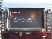Русифікація та оновлення штатної навігації Gen6 DVD на Toyota Tundra, Автомобільний настановний русифікація
