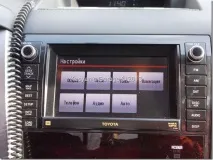 Русифікація та оновлення штатної навігації Gen6 DVD на Toyota Tundra, Автомобільний настановний оновлення