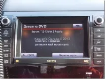 Русифікація та оновлення штатної навігації Gen6 DVD на Toyota Tundra, Автомобільний настановний gen6