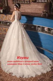 Салон суконь Ізумі-весільні, вечірні, сукні на випускний, весільні аксесуари суконь
