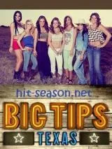 IMDb