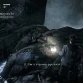 Секрети в Alan Wake - Сторінки на складності кошмар сторінки
