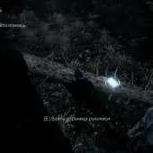 Секрети в Alan Wake - Сторінки на складності кошмар секрети