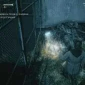 Секрети в Alan Wake - Сторінки на складності кошмар складності