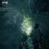 Секрети в Alan Wake - Сторінки на складності кошмар wake