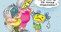 З чим носити довгу чи коротку класичну спідницю - Сайт Gold Women класичну