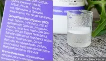 Селен на варті здоров’я та краси вашого волосся селен