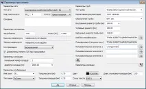 МЕРЕЖІ (план, профіль, обсяги, деталювання, специфікація) - Вихідні документи - Специфікація профіль