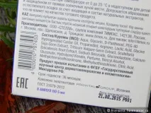 Селен на варті здоров’я та краси вашого волосся селен