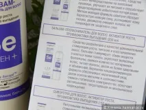Селен на варті здоров’я та краси вашого волосся варті