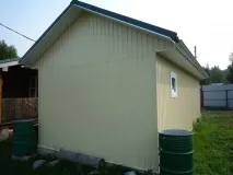 сараю