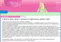 Цигарки для дітей дітей
