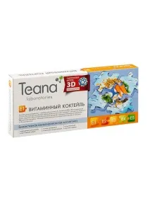 Сироватка для обличчя Е1 - Вітамінний коктейль, 10х2 мл TEANA 2490933 в інтернет-магазині коктейль