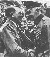 Радянський Союз у 1939-1991 роках роках