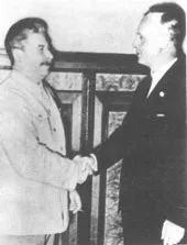 Радянський Союз у 1939-1991 роках радянський