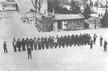 Радянський Союз у 1939-1991 роках 1939-1991