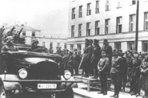 Радянський Союз у 1939-1991 роках 1939-1991