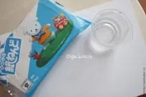 гарбуза