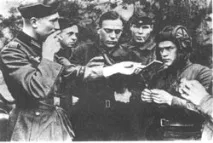 Радянський Союз у 1939-1991 роках війни