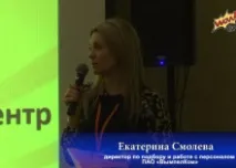 5 типів особистості, які ніколи не запустять свій власний бізнес ніколи