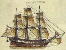 легендарних