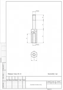 5см щастя або подовжувачі амортизаторів зробив