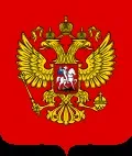 Анадир – це місто