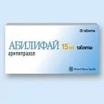 Абіліфай® Abilify (Аріпіпразол) - новий атиповий антипсихотик аріпіпразол