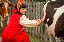 АРТЕЛА - Агротуризм у Пермському краї пермському