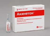 Акінетон Біпериден