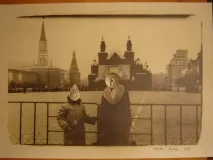 Андрій Чежин "Він - сам закон складання калейдоскопічних картинок" закон