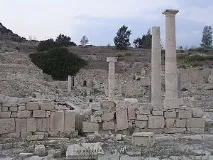 Аматус – це було
