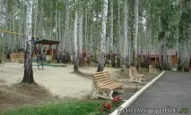 база