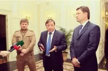 А. Хлопонін: "Чеченська Республіка розвивається прискореними темпами" темпами