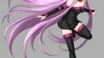 Fate