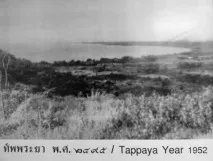 Паттайя (Pattaya) один із найпопулярніших курортів Тайланду. pattaya