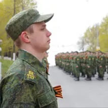 Національний дослідницький Томський політехнічний університет університет