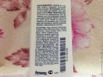 Body Series роликовий антиперспірант від Amway, догляд за шкірою обличчя та тіла series