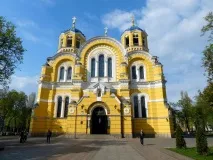 Благодатне Небо – іконаБожої Матері Про що моляться перед іконою матері