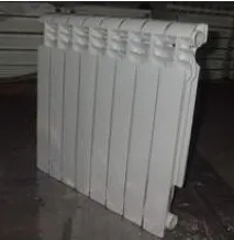 ріфар