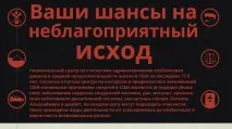 Що може виявитися небезпечнішим за парашутний спорт, Skycenter DZ Пущино виявитися