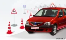Що потрібно, щоб відкрити автошколу автошколу