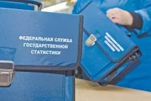 насправді