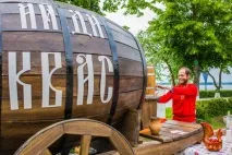 Що є і чим займатися на ресторанному дні в серпні? ресторанному
